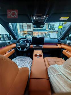 BYD Leopard 7